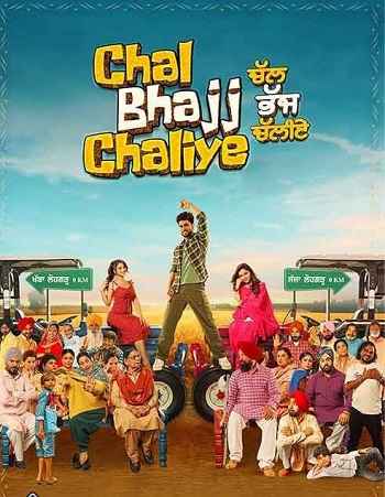 Chal Bhajj Chaliye 2024 Punjabi Movie 1080p 720p 480p HDRip ESubs HEVC