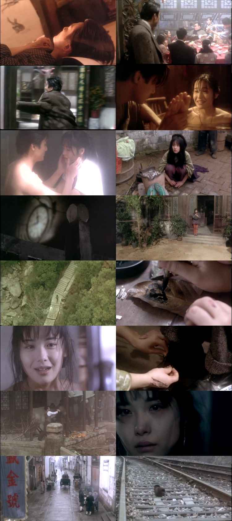 The Christ of Nanjing 1995 Hindi ORG Dual Audio Movie DD5.1 1080p 720p 480p Web-DL ESubs x264 HEVC The Christ of Nanjing 1995 Hindi ORG Dual Audio Movie DD5.1 1080p 720p 480p Web-DL ESubs x264 HEVC