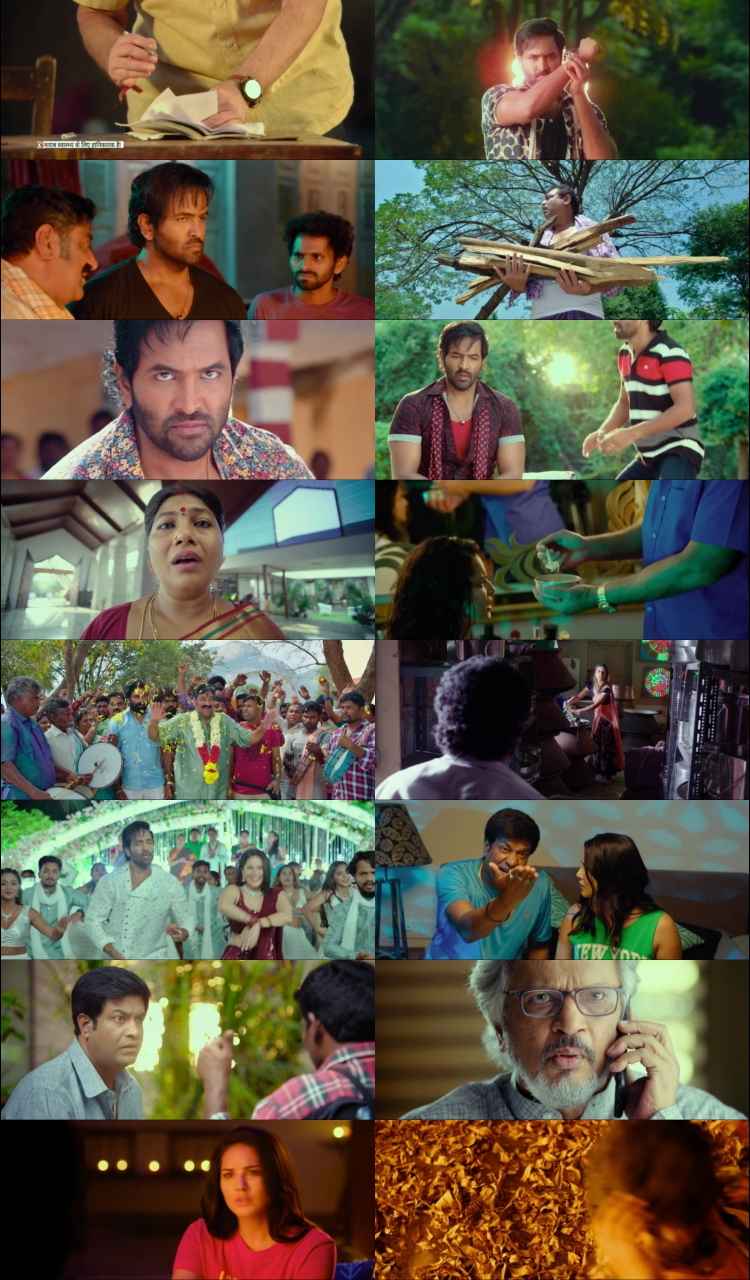 Ginna 2022 Hindi Movie DD5.1 1080p 720p 480p HDRip ESubs x264 HEVC Ginna 2022 Hindi Movie DD5.1 1080p 720p 480p HDRip ESubs x264 HEVC
