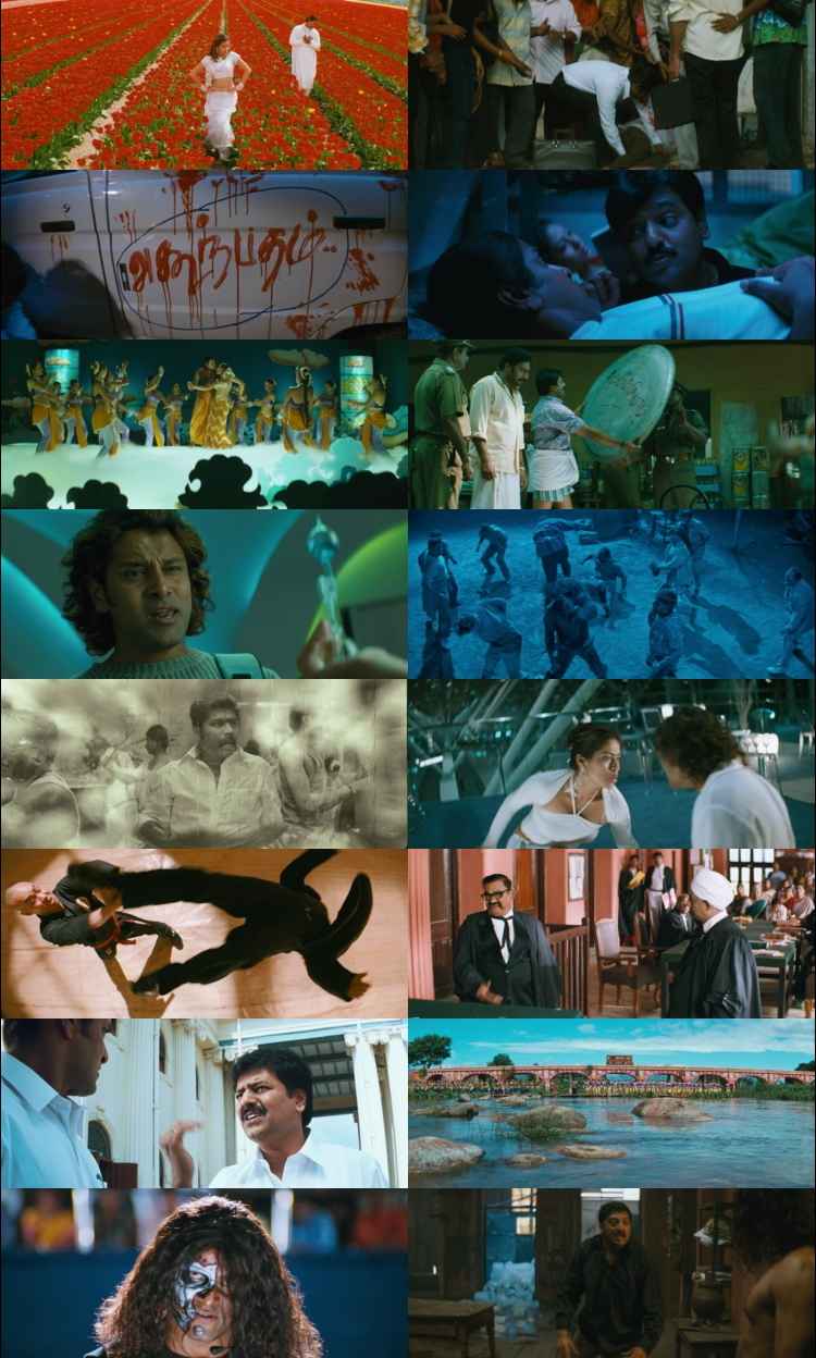 Aparichit Anniyan 2005 Hindi ORG Dual Audio Movie DD5.1 1080p 720p 480p UNCUT HDRip ESubs 10bit HEVC Aparichit Anniyan 2005 Hindi ORG Dual Audio Movie DD5.1 1080p 720p 480p UNCUT HDRip ESubs 10bit HEVC