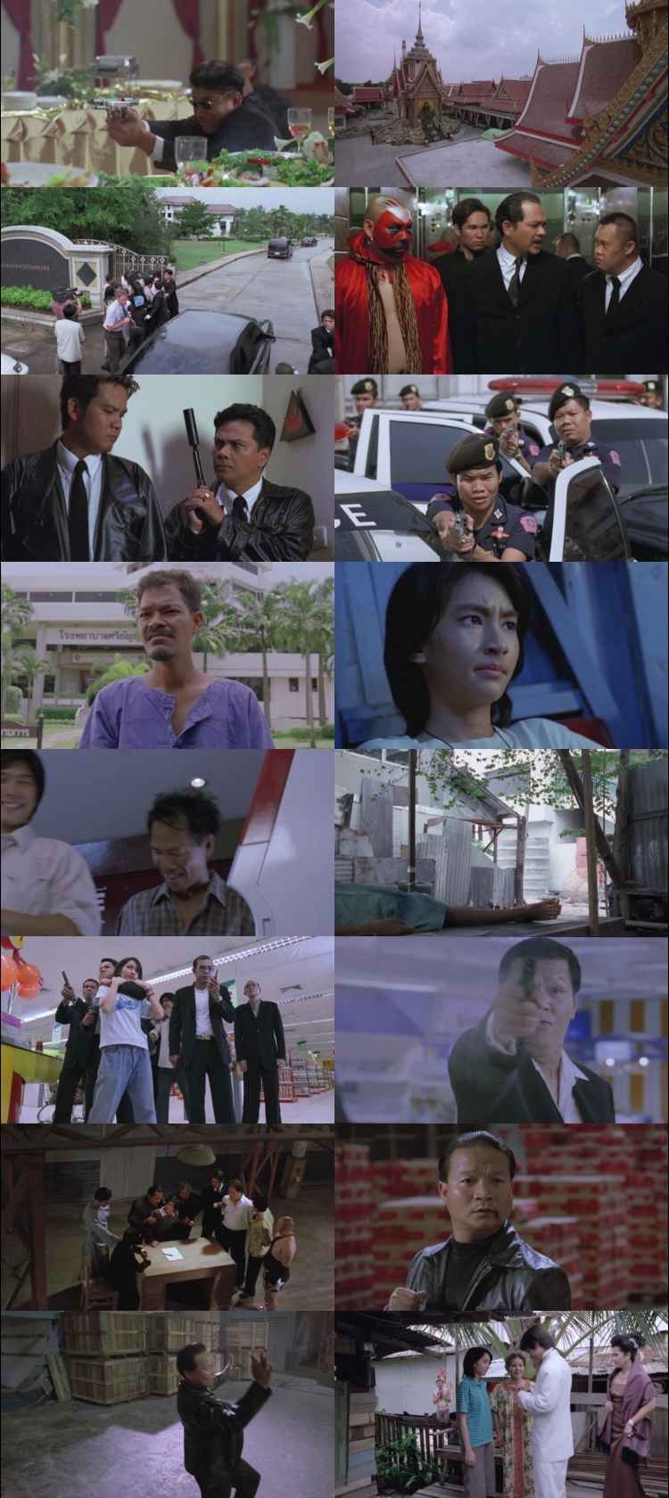 The Bodyguard 2004 Hindi ORG Dual Audio Movie DD2.0 1080p 720p 480p Web-DL ESubs x264 HEVC The Bodyguard 2004 Hindi ORG Dual Audio Movie DD5.1 4k 1080p 720p 480p Web-DL ESubs x264 HEVC