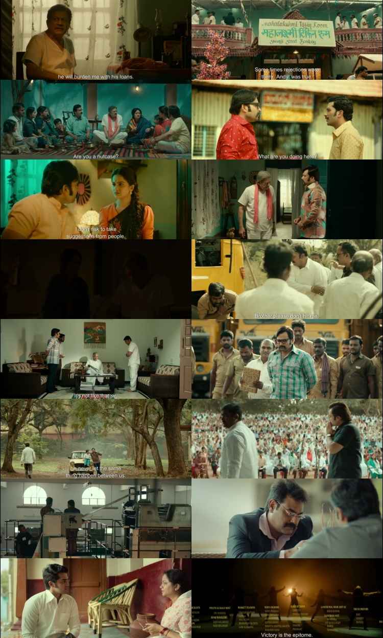 Vijayanand 2022 Hindi ORG Dual Audio Movie DD5.1 4k 1080p 720p 480p UNCUT HDRip ESubs x264 HEVC Vijayanand 2022 Hindi ORG Dual Audio Movie DD5.1 4k 1080p 720p 480p UNCUT HDRip ESubs x264 HEVC