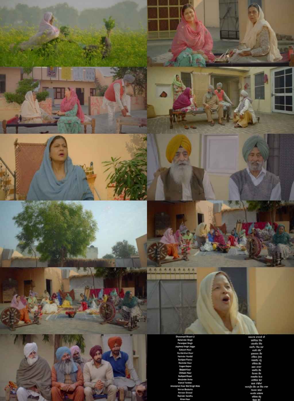 Reetan Naal Preetan 2025 Punjabi Season 01 Complete 1080p 720p 480p HDRip ESubs