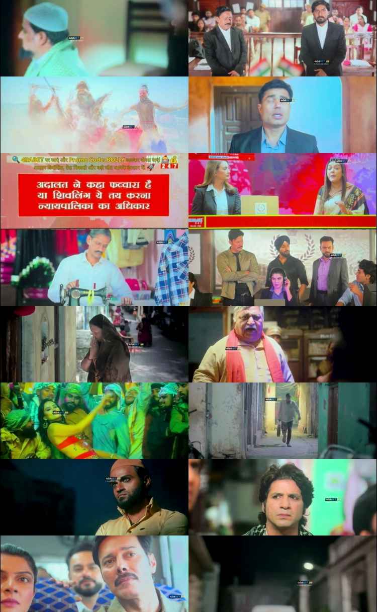 Udaipur Files 2025 Hindi Movie 1080p 720p 480p HDTC HC-ESubs x264 HEVC Udaipur Files 2025 Hindi Movie 1080p 720p 480p HDTC x264 HEVC