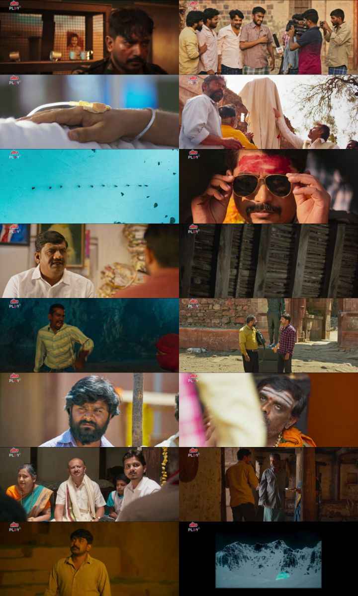 Kaalapatthar 2024 Hindi Movie DD2.0 1080p 720p 480p HDRip x264 HEVC