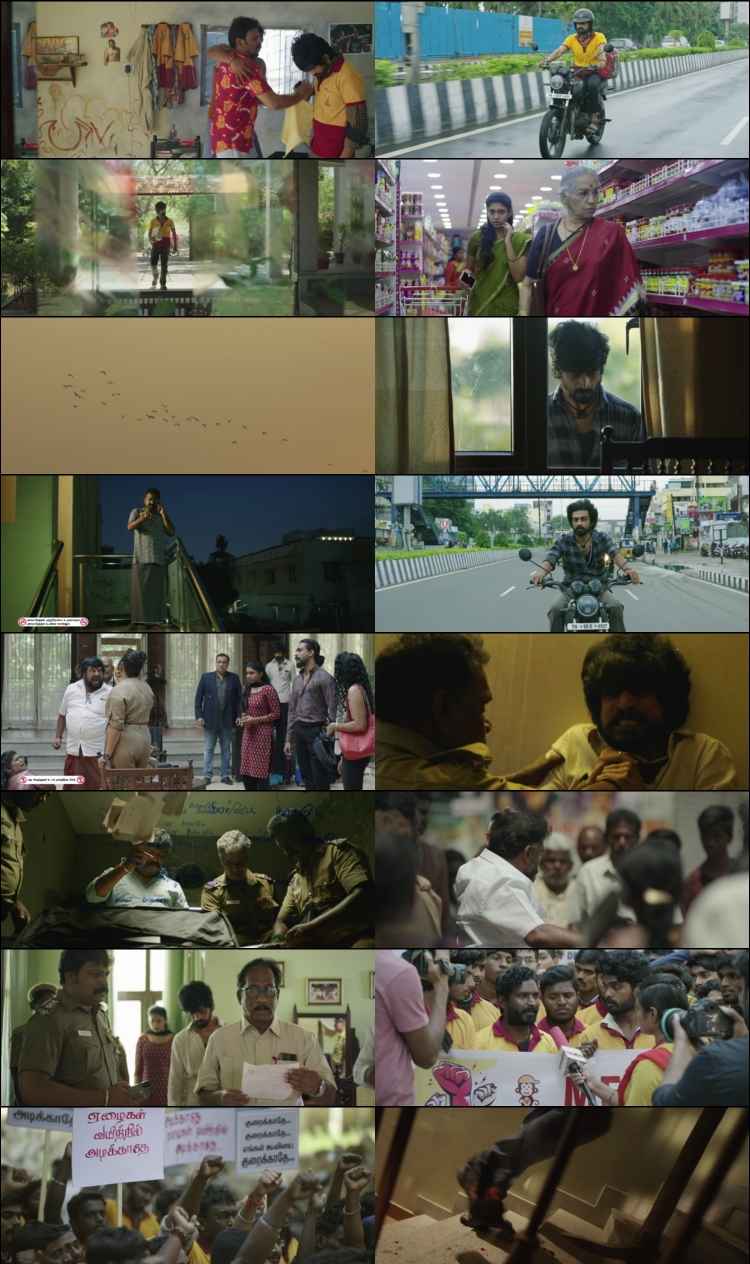 Bhoothaddam Bhaskar Narayana 2024 Hindi ORG Dual Audio Movie DD5.1 4k 1080p 720p 480p UNCUT HDRip ESubs x264 HEVC