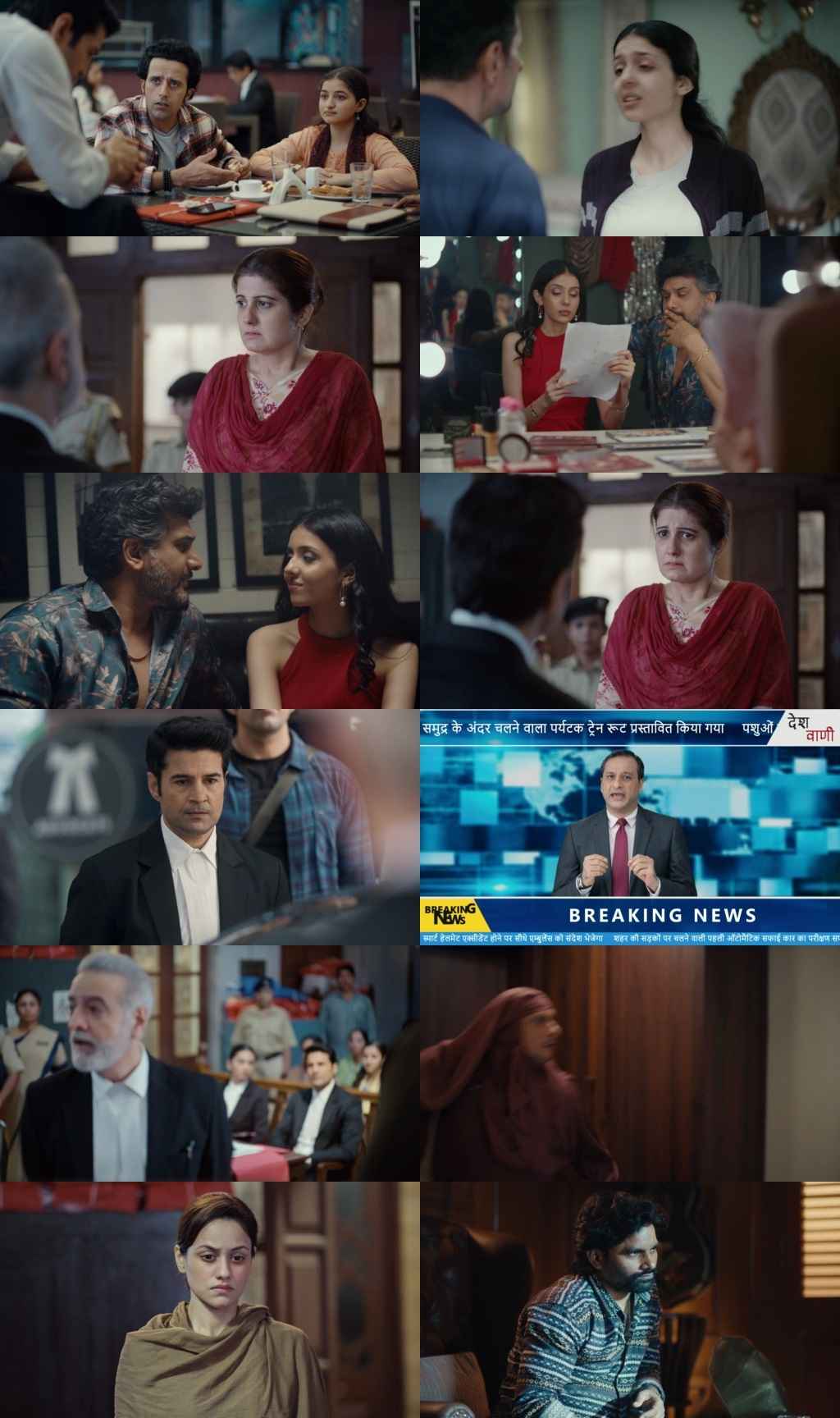 Daldal 2026 Hindi Season 01 Complete 1080p 720p 480p HDRip ESubs