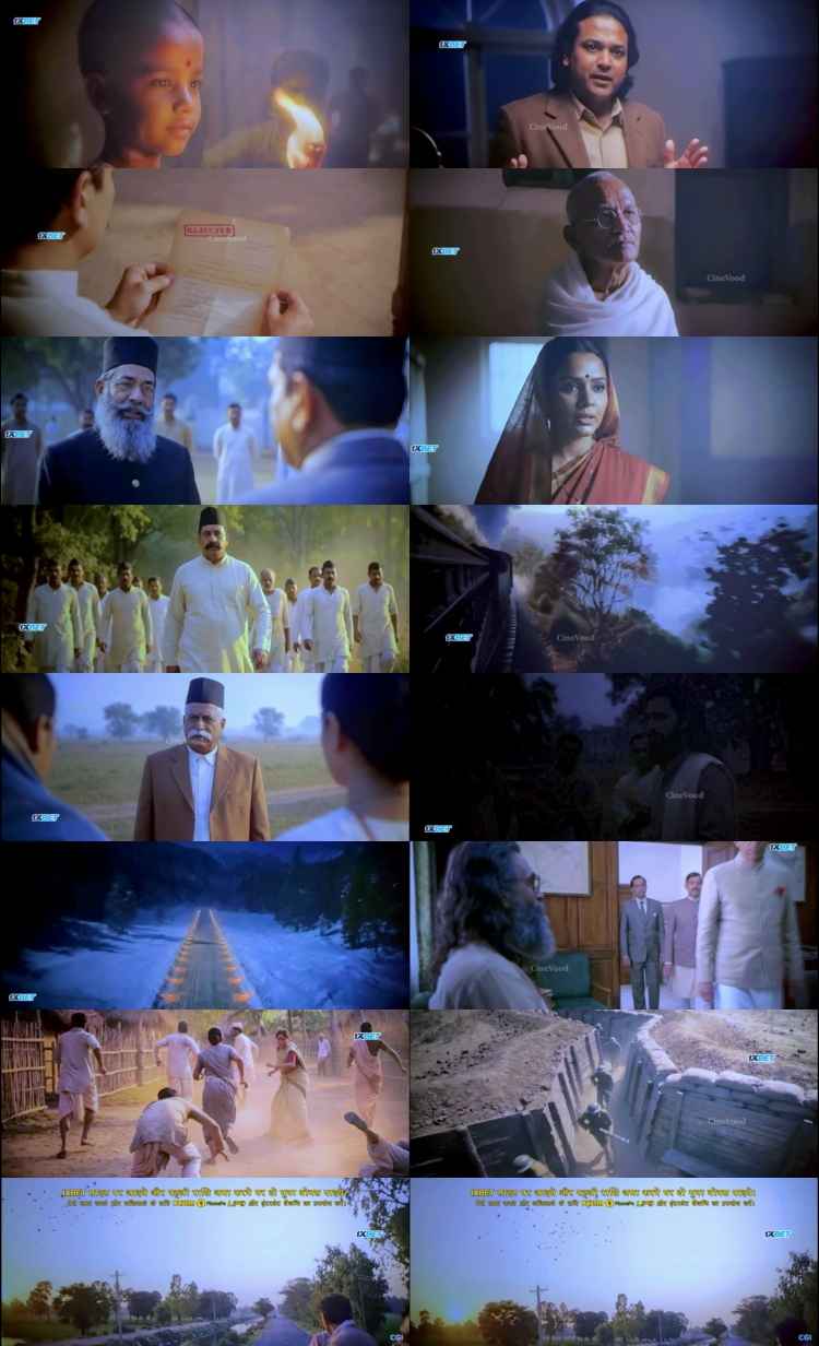 Shatak Sangh Ke 100 Varsh 2026 Hindi Movie 1080p 720p 480p HDTC x264 HEVC