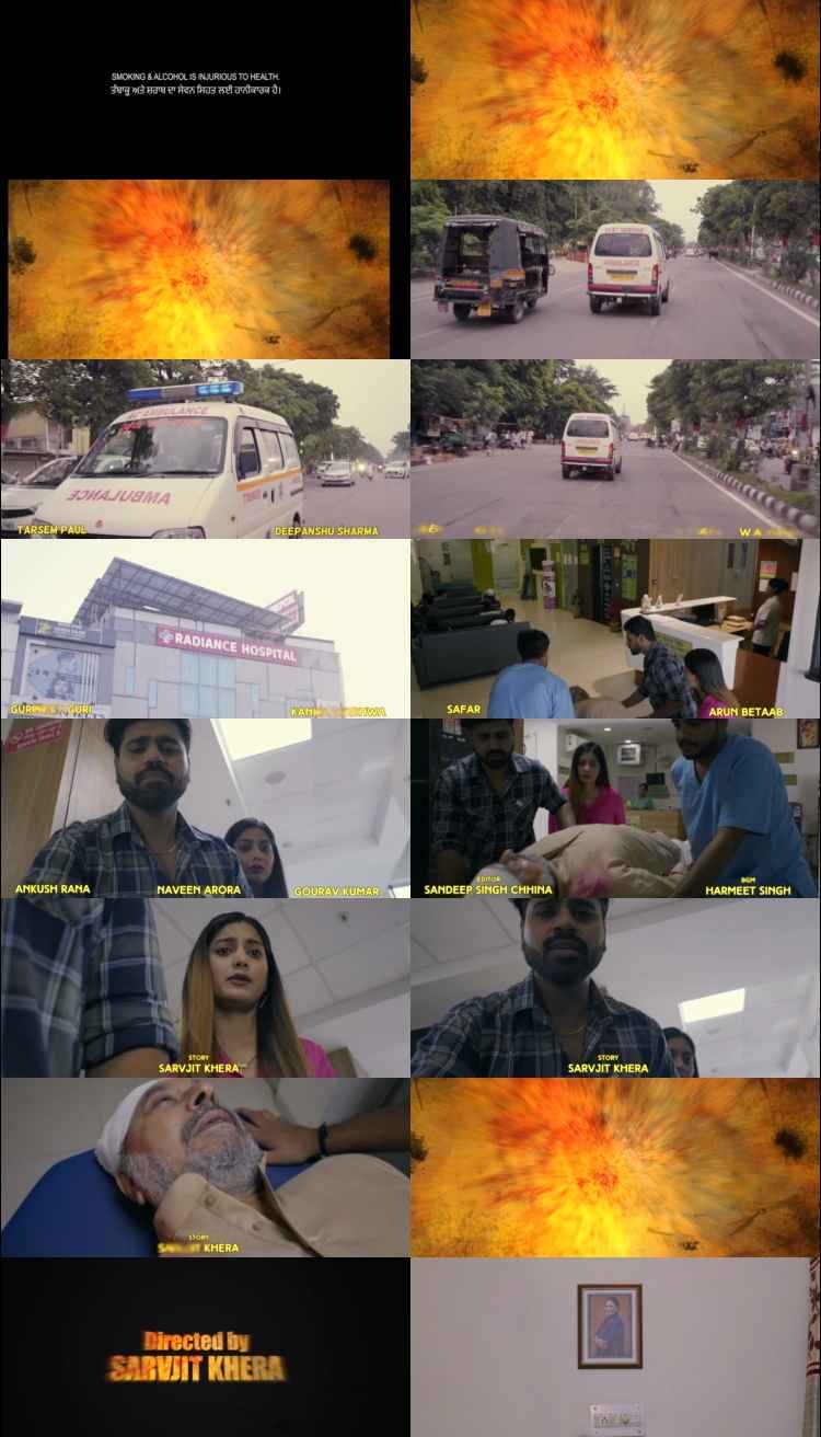 Gunahgaar 2026 Punjabi Movie DD2.0 1080p 720p 480p HDRip ESubs x264 HEVC Gunahgaar 2026 Punjabi Movie DD2.0 1080p 720p 480p HDRip ESubs x264 HEVC