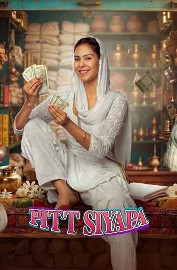 Pitt Siyapa 2026 Punjabi Movie 1080p 720p 480p HDTC x264 HEVC