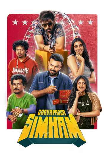 Gaayapadda Simham 2026 Hindi ORG Dual Audio Movie DD5.1 4k 1080p 720p 480p UNCUT HDRip ESubs x264 HEVC