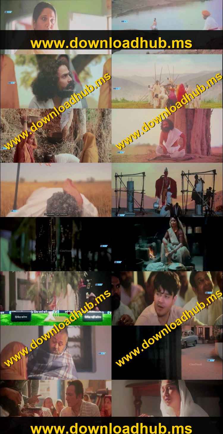 Shree Baba Neeb Karori Maharaj 2026 Hindi Movie 1080p 720p 480p HDTC x264 HEVC